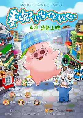 亚洲欧美一级久久精品